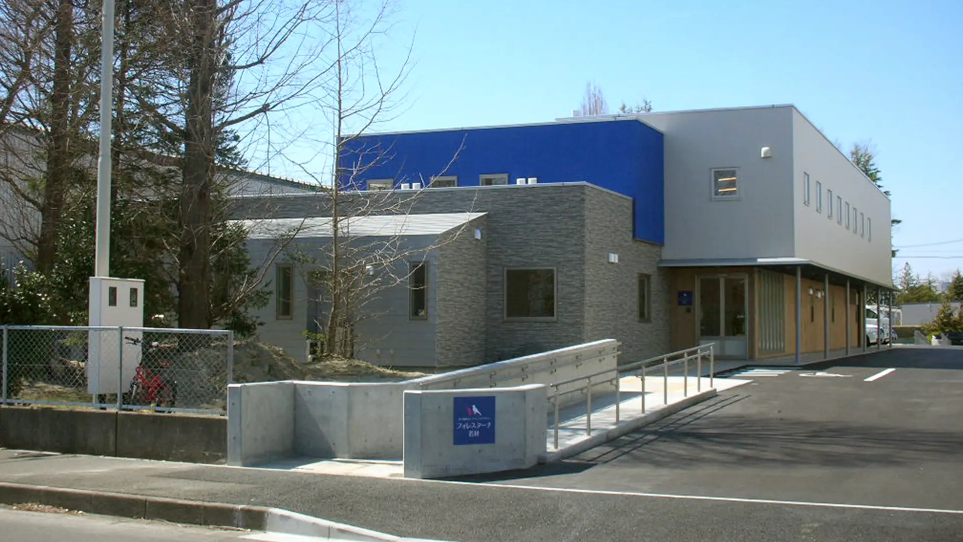 Main Photo