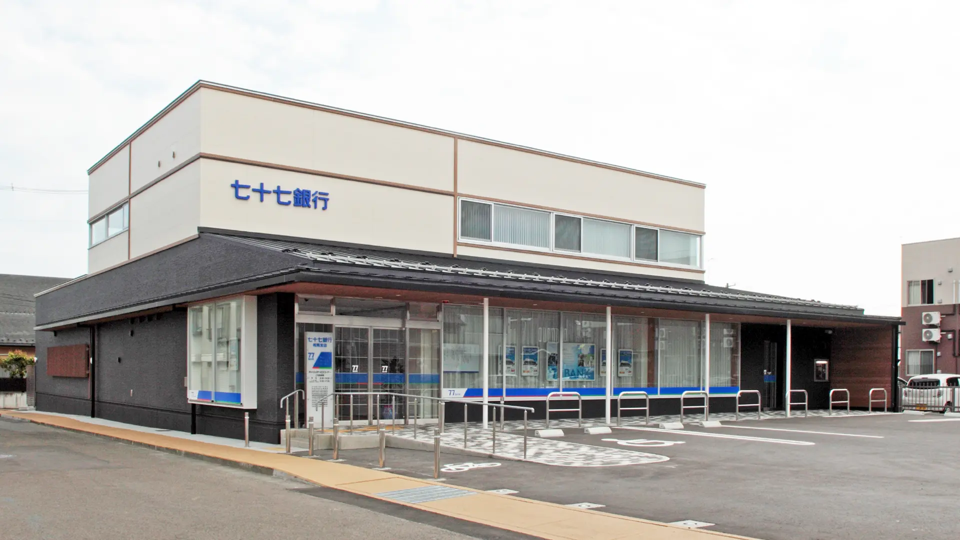 Main Photo