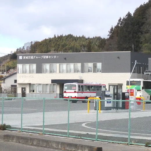 ㈱ミヤコーバス 村田営業所事務所・整備工場建築他工事