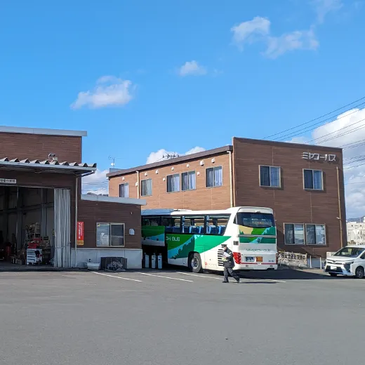 ㈱ミヤコーバス 気仙沼営業所